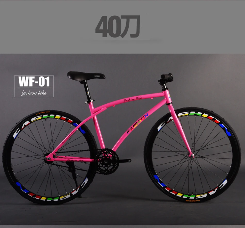 Flash Deal 2017 High Quality 26 Inch Wheels Frame Fixed Gear Curved beam Bike Downstroke Bicicleta Road Bike Aluminum Alloy Frame Bicycle 19