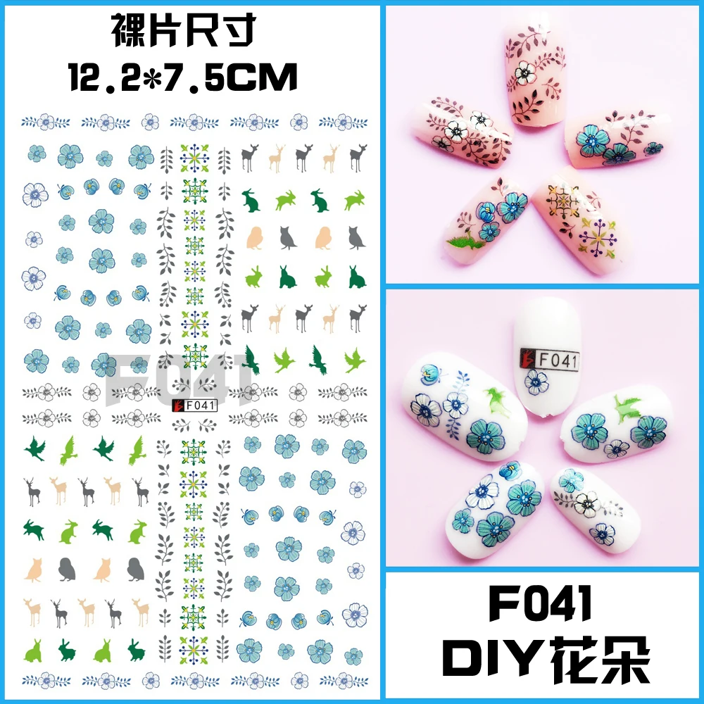 1 лист ультра тонкий стикеры 3D на ногти nail art самоклеющиеся наклейки для ногтей для акрилового маникюра ногтей Советы украшения Новое поступление