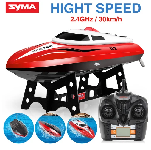 2017 SYMA Новое поступление 2 4 GHz RC лодка Q2 бесступенчатая скорость/высокая скорость