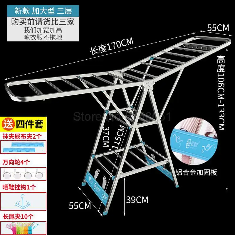 Балкон сушильная стойка полюс пол складной из нержавеющей стали Одежда Одеяло артефакт спальня подвесное полотенце полка для дома - Цвет: ml12