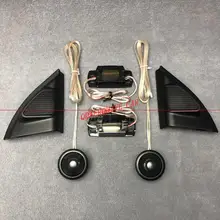 QDAEROHIVE подлинный динамик s твитер автомобильный Стайлинг звуковая труба переключатель динамиков головки для TOYOTA VIOS 2013