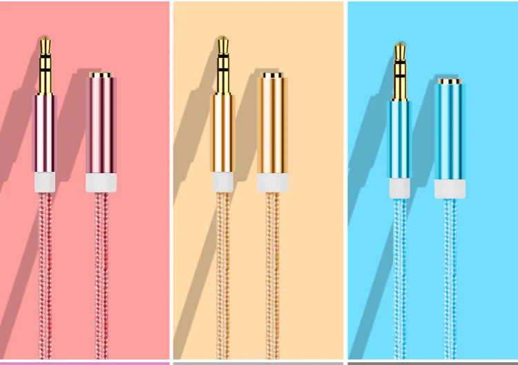 audio cable (7)