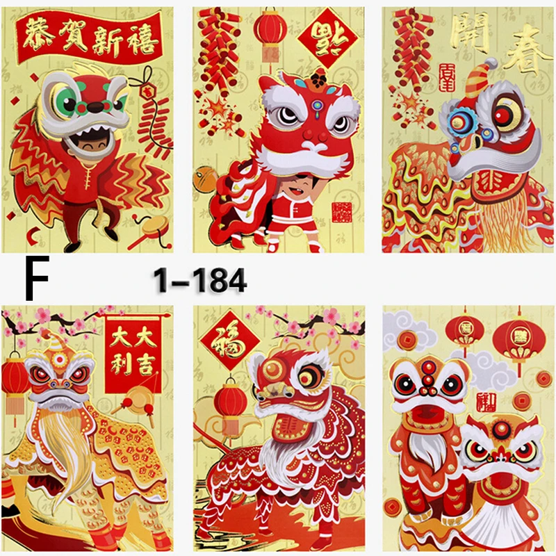 6 шт./компл. Amimal красный конверт для заполнения деньги китайское национальное Hongbao год красный конверт Подарочный конверт для хранения героя из мультфильма - Цвет: F