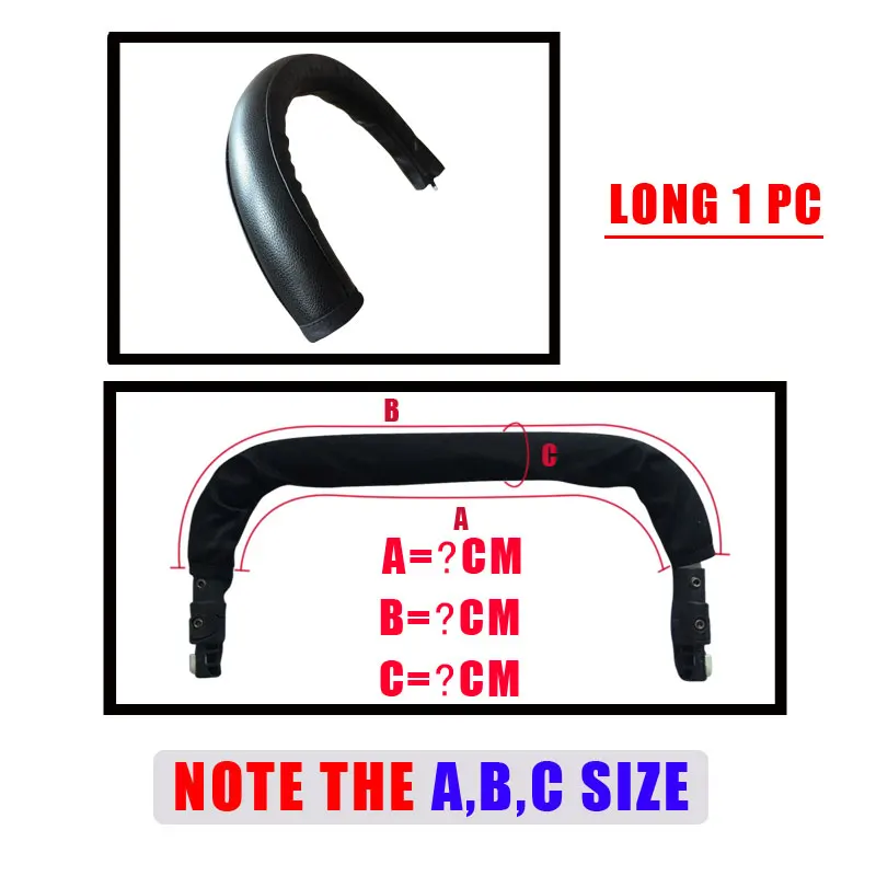 Пользовательские детские коляски ручка бар крышка Pu защитный чехол для Joie Aire хром Пакт Litetrax Mirus туристические аксессуары для детской коляски - Цвет: long 1pcs black