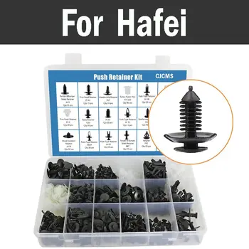 

Car Push Pin Retainer Clip Fastener Tool Kit 415pcs Storage Assortment Clips Rivets For Hafei Brio Princip Saibao Sigma Simbo
