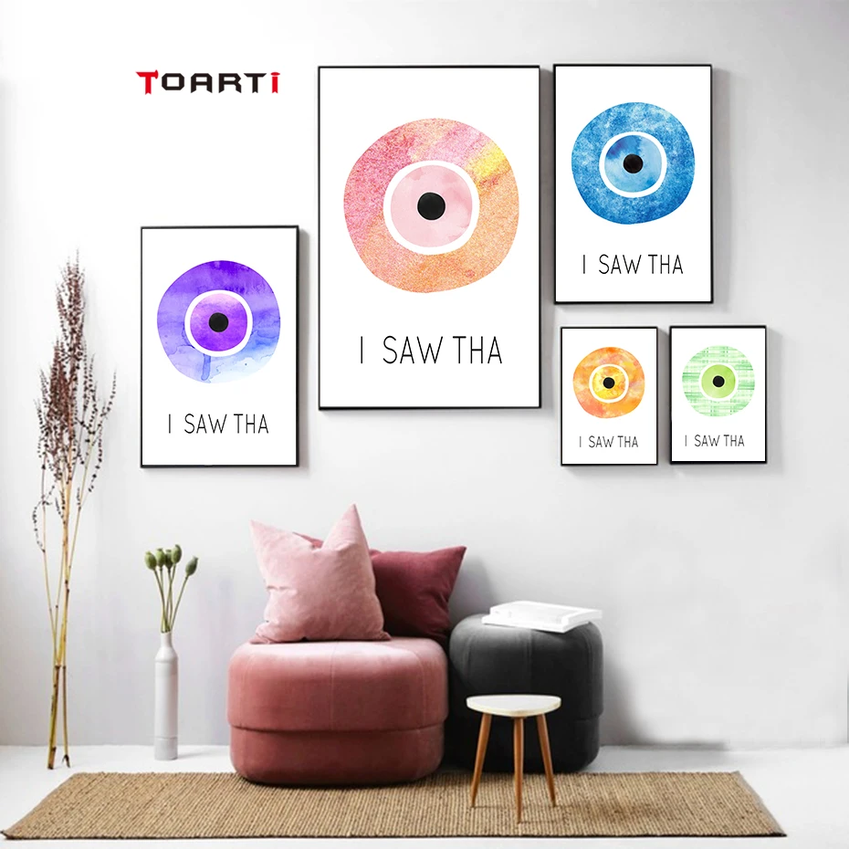 Colorful Compact Disk Wall Art Abstract Watercolor Painting I SAW THA Quote Nordic Posters&Prints Living Room Decoration Picture (2)