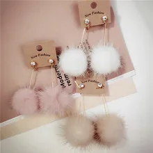 

Japanese and Korean fashion ladies sweet temperament earrings with accessories simple mane series cute earrings
