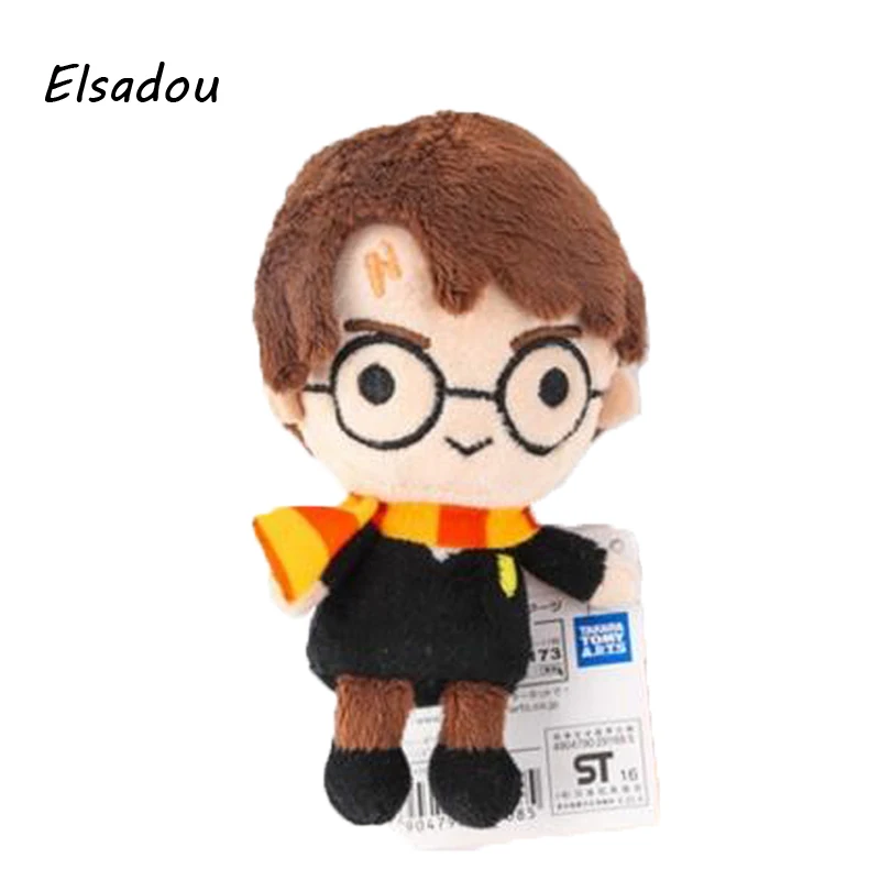 Elsadou New Cute Harry Potter Plush font b Toy b font Dolls Q Version Malfoy Hermione