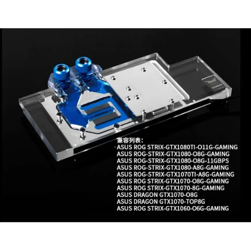 

LRC RGB v2 Full Cover Graphics Card Water Cooling Blocks, For Founder edition Nv gtx 1060 1070 1080 ti