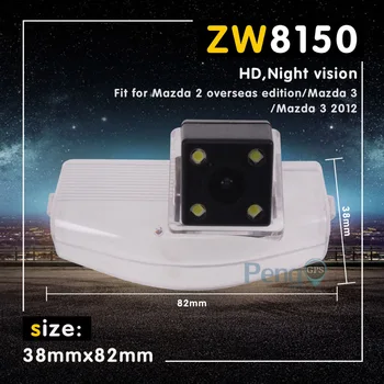 

Car Rear View Camera Auto Parking Reverse Backup Camera For Mazda2(overseas version)/Mazda3/Mazda3 2012