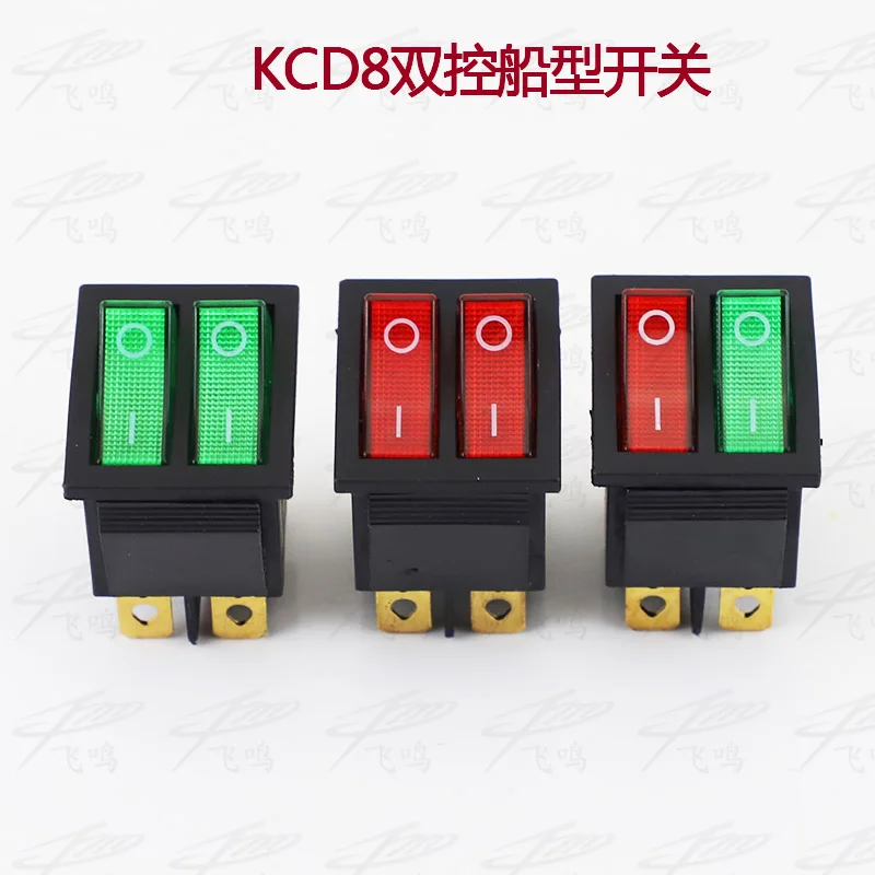 KCD2 Double Boat Rocker Switch 6 Pin On-Off With Green Red Light 20A 125VAC KCD8
