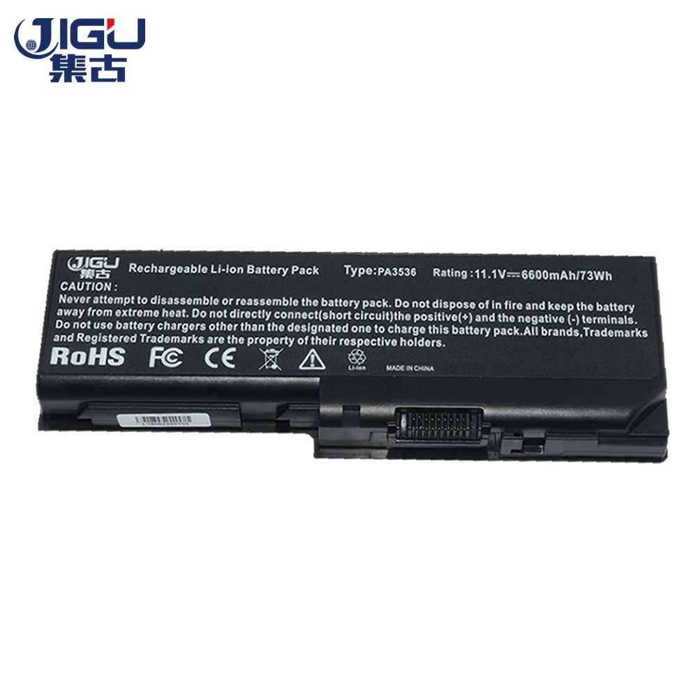 Аккумулятор для ноутбука JIGU PA3536U 1BRS PA3537U 1BAS PABAS100 PABAS101 Toshiba Equium P200 Satellite L350|laptop