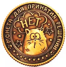 Russian ancient coins Gold commemorative coins commemorative coins sports basketball football commemorative coins