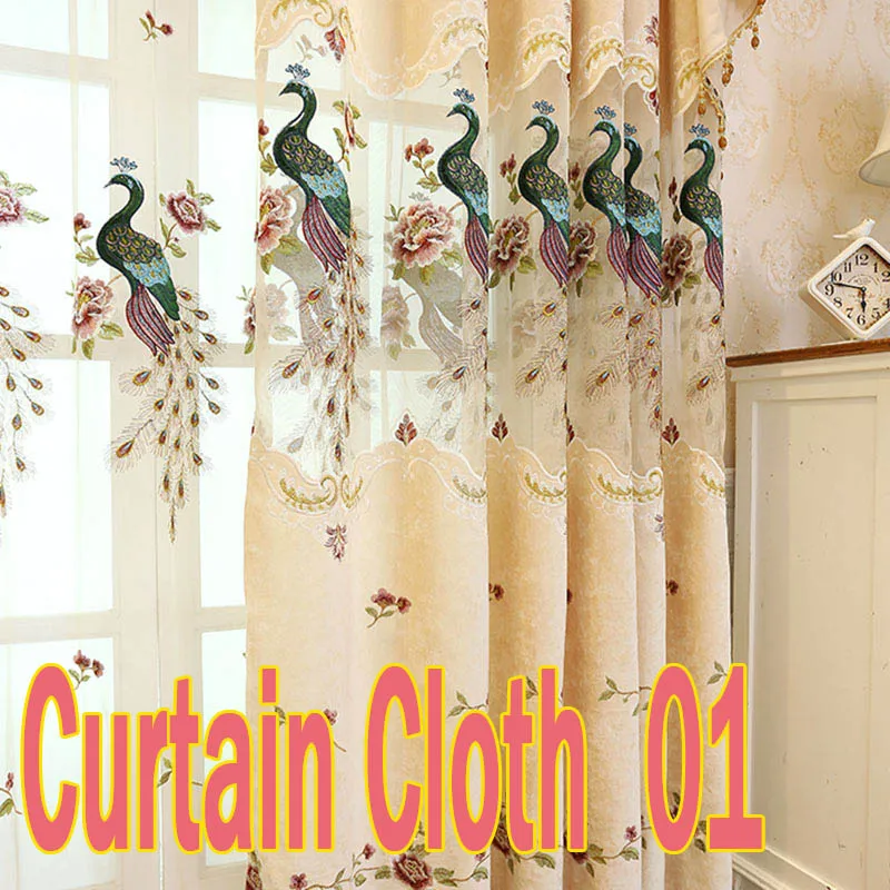 Роскошные затемненные шторы с цветочным рисунком для гостиной, с вышивкой павлинов, занавески для спальни, Европейский Великолепный Тюль, вуаль, X-M043#30 - Цвет: Curtain Cloth 01