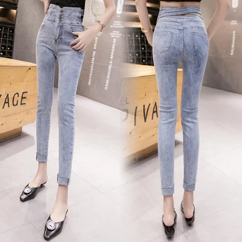 

Women jeans High Waist Stretch Washed Skinny Jeans Woman Denim Pants 2019 Pencil denim pants