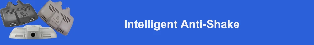 Intelligent anti-shake 