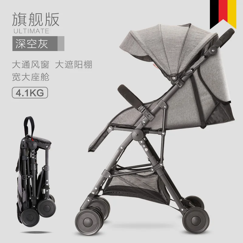 

Baby Stroller Ultra Lightweight can sit and fold high landscape simple kids trolley