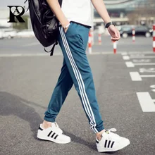 2017 fashion Men’s trousers joggers hip hop fitness pantalon homme casual pant  sweatpants M-5XL full size line pattern pant