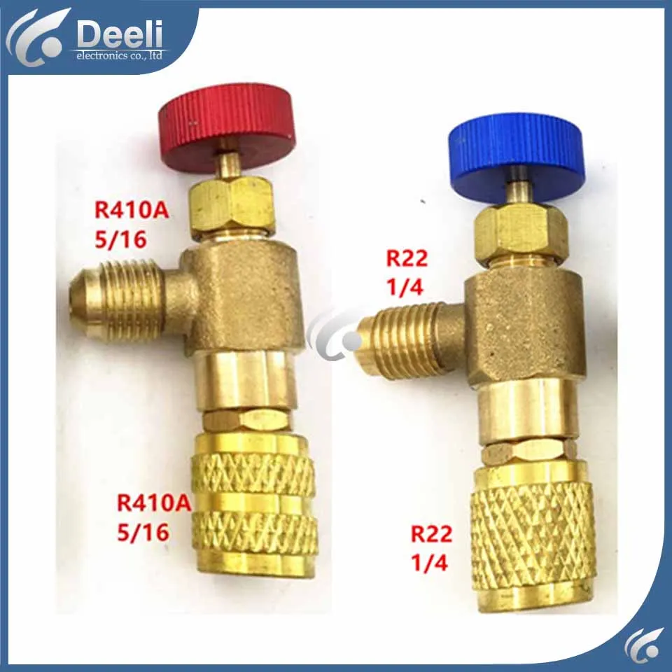 2pcs/lot new Air Refrigeration Charging Adapter refrigerant retention