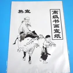 35 лист/пакет китайская живопись акварель риса Сюань бумаги товары для рукоделия