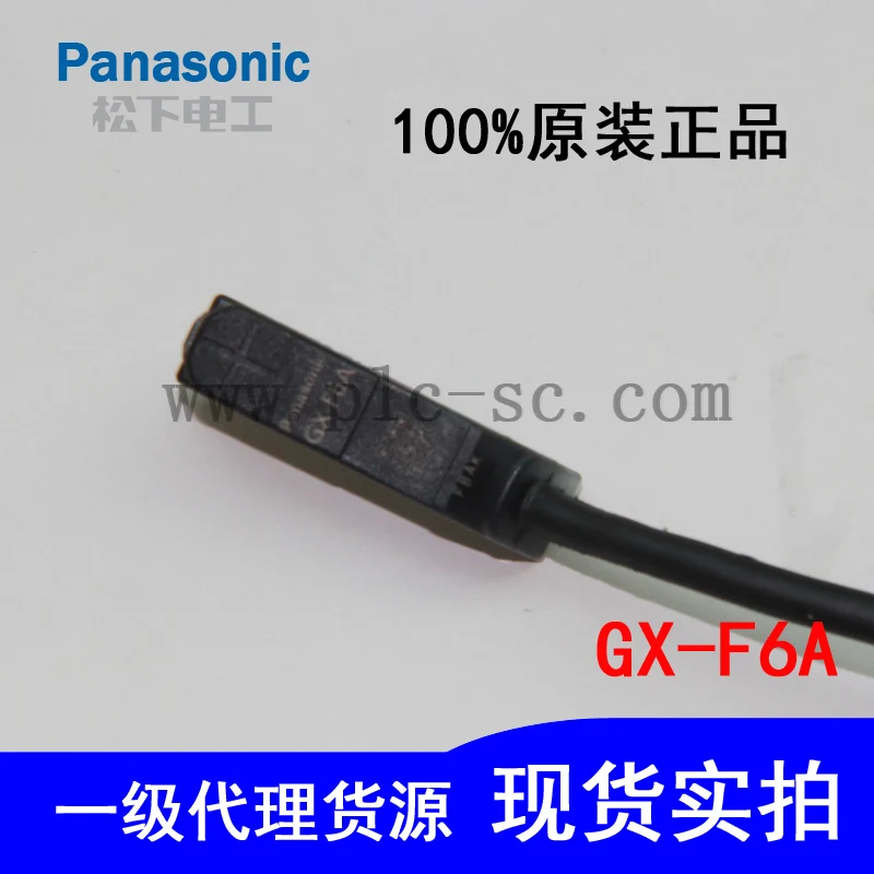 

GX-F6A