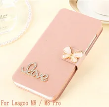 

for Leagoo M8 / Leagoo M8 Pro 5.7" Case Cover, Soft TPU Back Cover Case for Leagoo M8 M 8 flip Wallet leather Phone Cases Cover