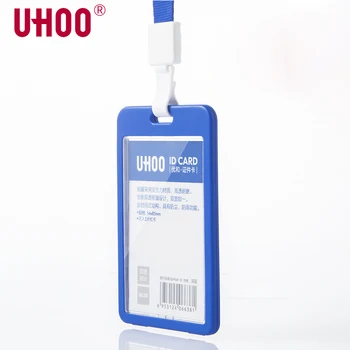 

High Quality UHOO 6637 6638 Horizontal and Vertical Double Sided Transparent ID Card Holder Waterproof Name Badge Holder