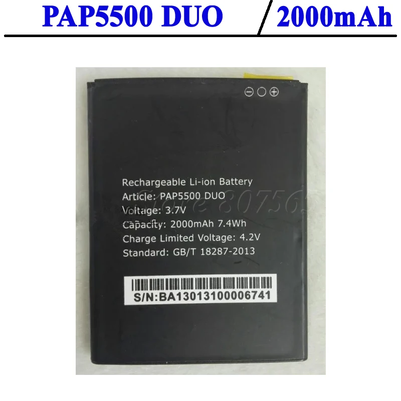Аккумулятор Prestigio PAP5500 DUO 5500 2000mah Bateria ACCU | Мобильные телефоны и аксессуары