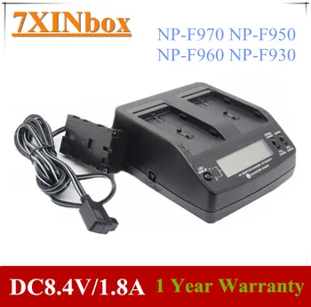 

7XINbox Dual Battery Charger Cradle For Sony F970 NP-F970 NP-F950 NP-F960 AC-VQ1051D Handycam LCD Series Battery Video light