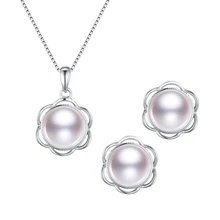 SNH романтическое сердце ювелирный набор кулон ожерелье и серьги для женщин Высокое качество натуральный пресноводный жемчуг