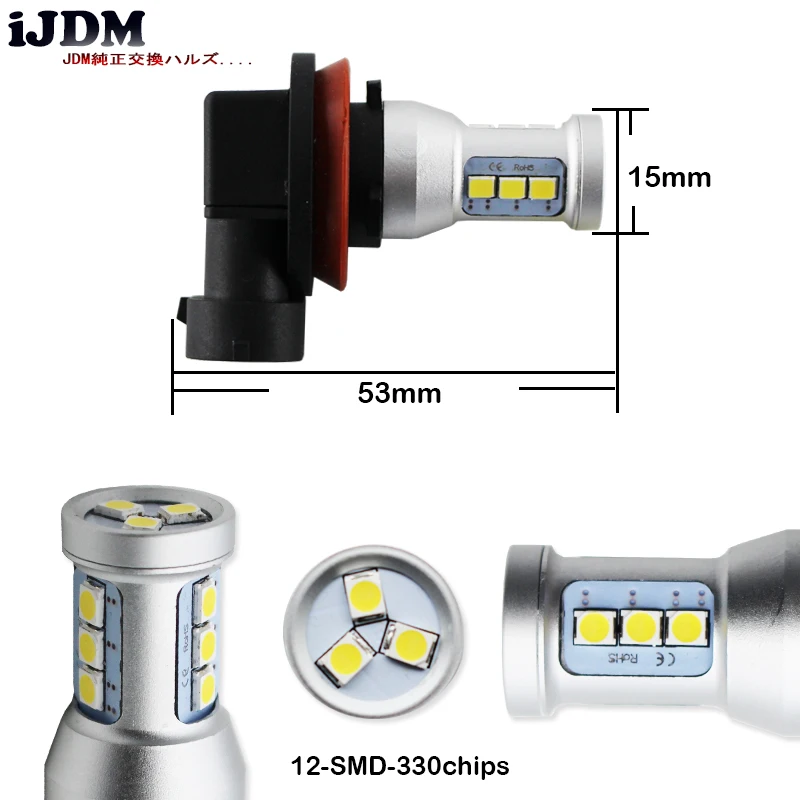 2 шт. Янтарный Желтый 144-SMD высокой мощности Светодиодный H11 H8 H9(H16 JP) лампы для противотуманных фар дальнего света/красный 6000k белый