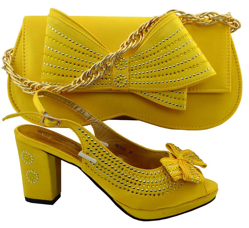 MM1034 Yellow