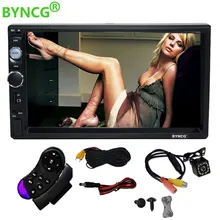 2 din Автомагнитолы 7 «HD Авторадио мультимедийный плеер 2DIN Сенсорный экран Авто аудио стерео MP5 Bluetooth USB TF FM Камера
