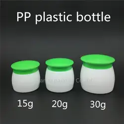 Бесплатная доставка, 15 г 20 г 30 г пластиковые банки крем-маска, PP порошок контейнеры бутылки упаковки, косметичка 12 шт./лот