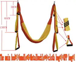 Воздуха Летающая Йога гамаке, Воздушная Йога гамак пояс Фитнес качели гамак с 440lb нагрузки