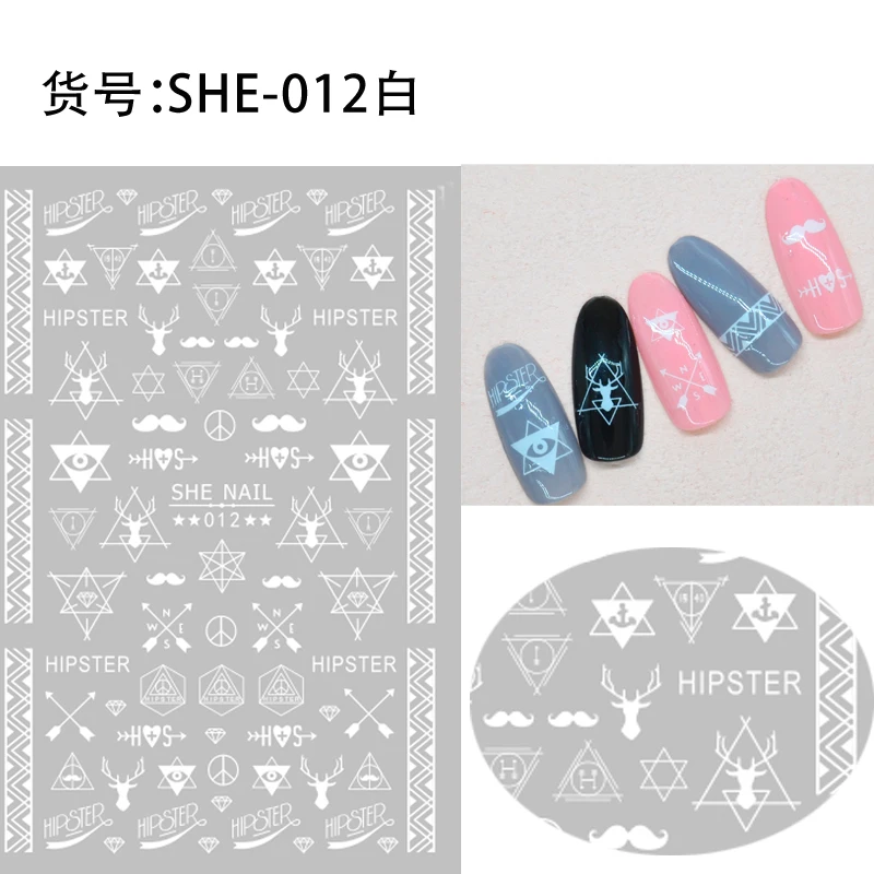 SHE-012