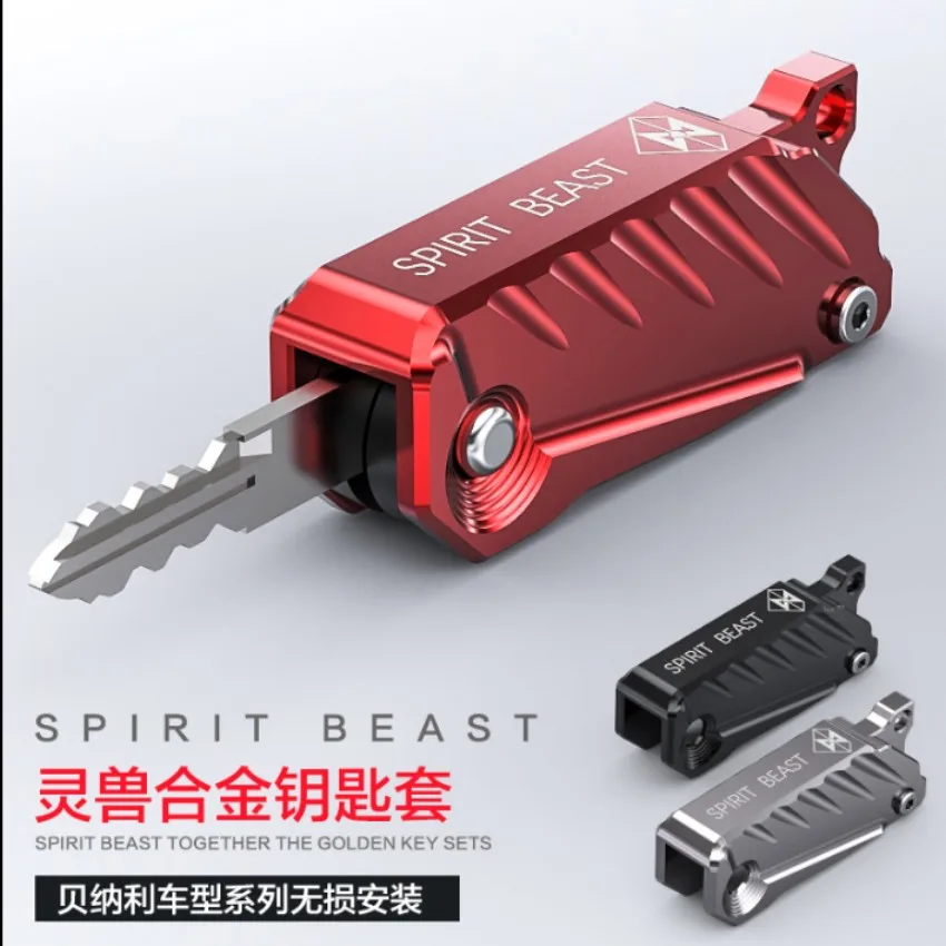 

Spirit Beast motorcycle key cover new design Colorful al key head cool styling for Benelli no key only cover