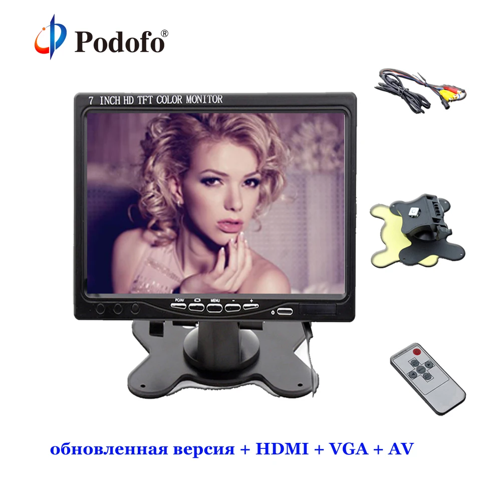 

AMPrime 7" HD Car Monitors Rearview Screen HDMI VGA Digital Display Surveillance Monitor Reverse Backup Camera+Remote Control
