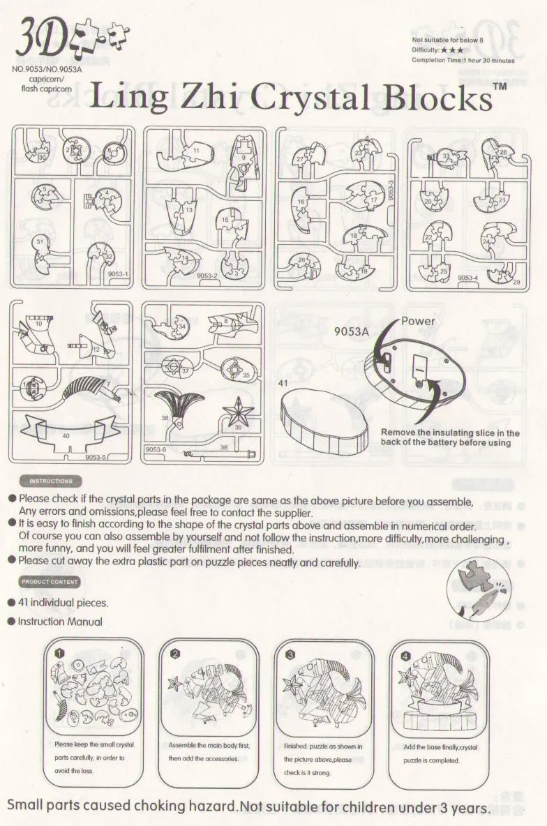 Free Shipping 2014 Newly Design Diy Funny Capricorn Crystal 3d Puzzle Best Toys For Children Toy Story Jigsaw Puzzle Puzzle Shippingtoy New Aliexpress