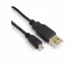 DATA SYNC USB Cable For Sony DSC-W650 DSC-W670 DSC-W690 DSC-W710 DSC-W730 DSC-W800 DSC-W810 DSC-W830 ► Photo 2/6