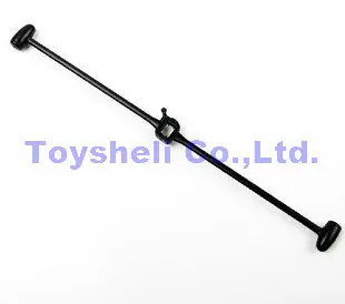MJX T57 RC helicopter spare parts Balance bar | Игрушки и хобби