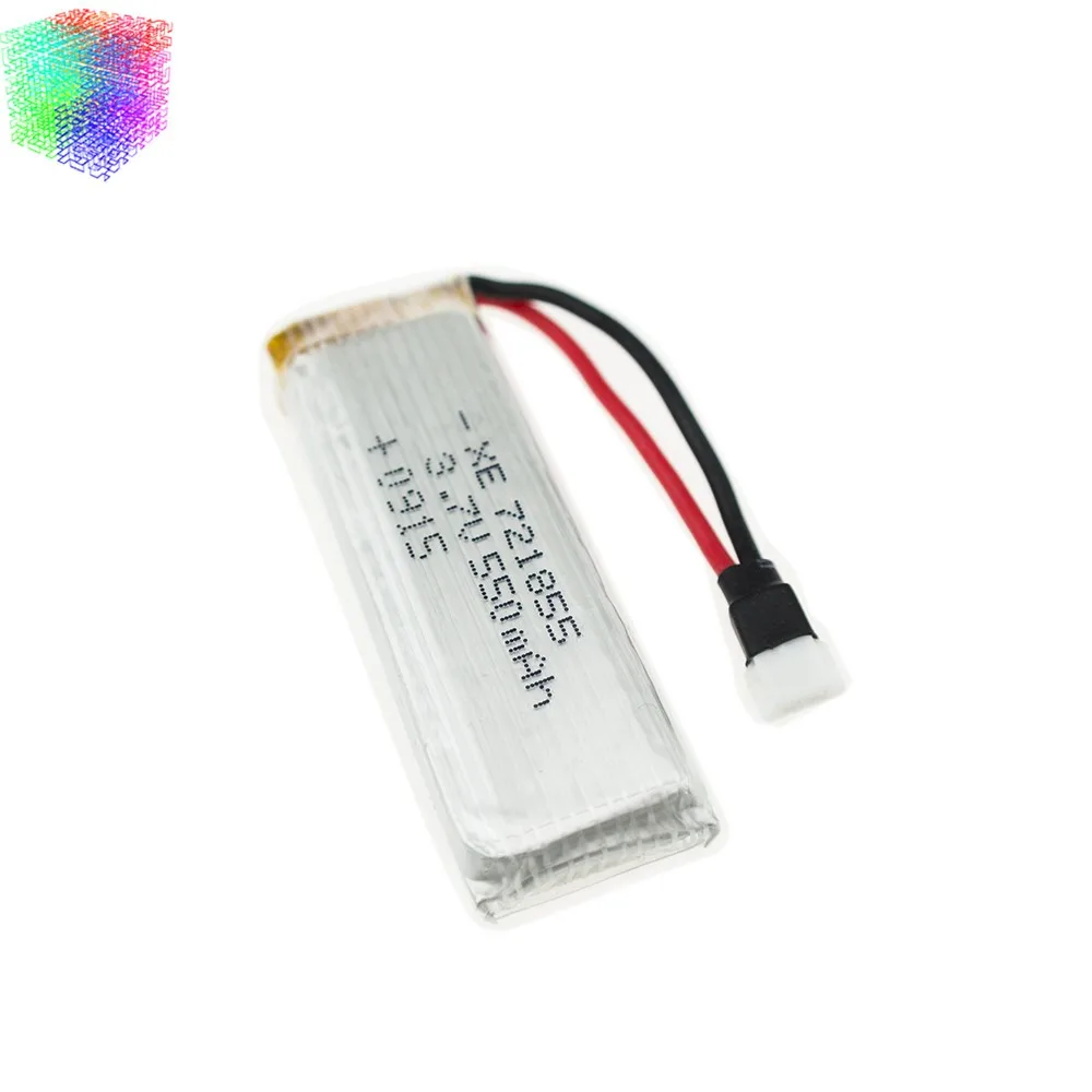 3.7v 550mah lipo battery (2)