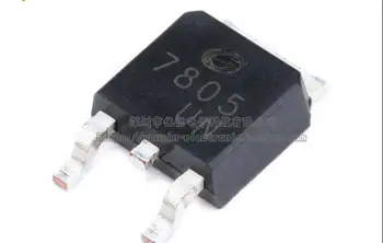 

CJ7805 TO-252-2 Voltage regulator chips as original new