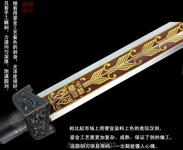 KungFu Sword Chinese Wushu Han Tang Jian Signature High Carbon Steel Blade Ebony Handle &amp Scabbard Full Can Cut Bambo | Дом и сад