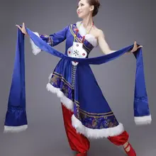Синие тибетские национальные танцевальные костюмы для женщин, китайские национальные костюмы для женщин, Классические танцевальные костюмы, танцевальная одежда