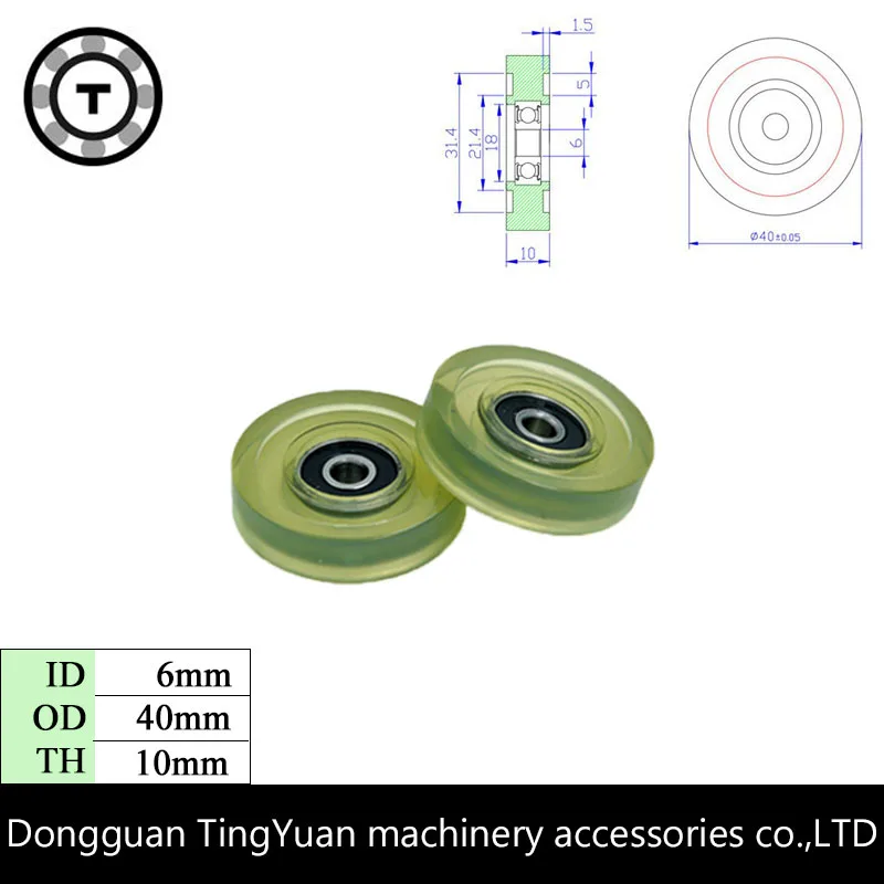 10 шт. полиуретан внутренняя diameter6mm PU обмен Рассчитывать Машина роликовый подшипник колеса 6*40*10 мм внешний диаметр 40 мм