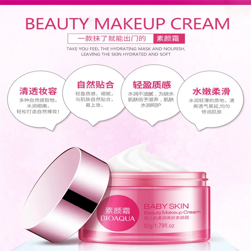 BIOAQUA Baby Muscle Moisturizing Skin Essence Cream Full Water Anti-Puffiness Ageless Smoothing natural Factory Direct Price (4)