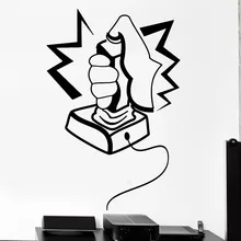 Wall Decal Gaming Joystick Joypad Gamepad Gamer Vinyl Decal