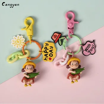 

Pack corn doll doll keychain cute cartoon creative anime Meimei key ring child gift bag pendant small flower