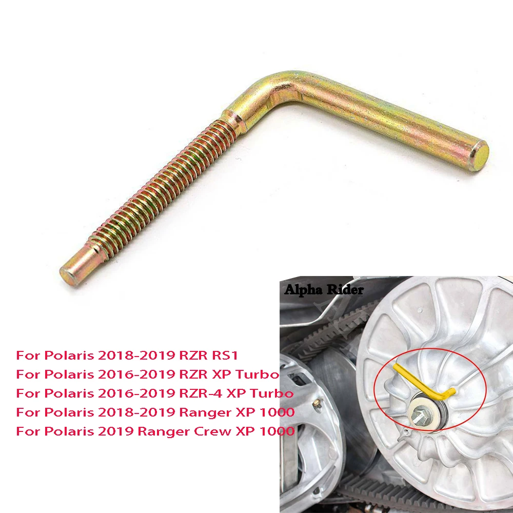 

Clutch Spreader Drive Belt Removal Tool For Polaris Snowmobiles 340 550 600 800 TURBO IQ RZR XP ATV 2875911